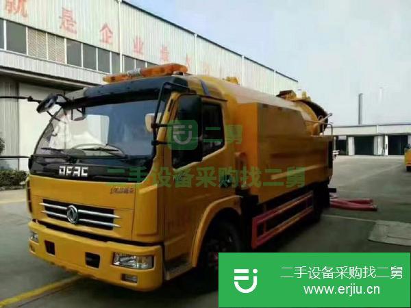 轉讓出售二手小型高壓清洗車