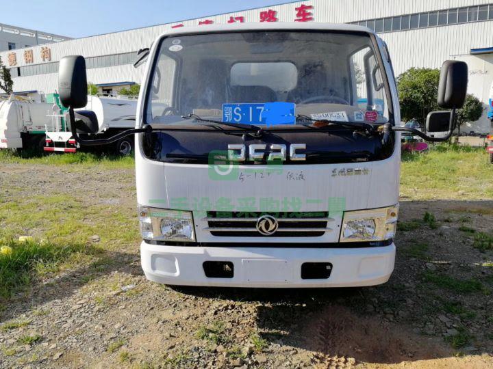 華通牌藍牌洗井液車