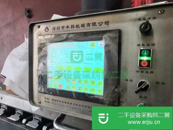 轉讓豐科4200MM數控刨槽機雙頭6把刀二手剪板機數控折彎激光切割機