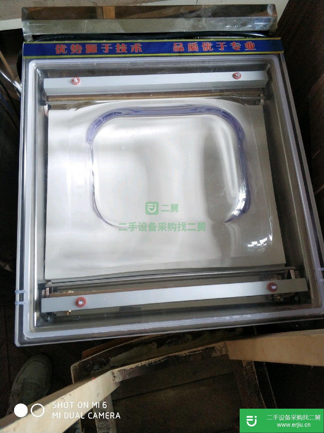 真空包裝機。天然氣鍋鍋。轉讓