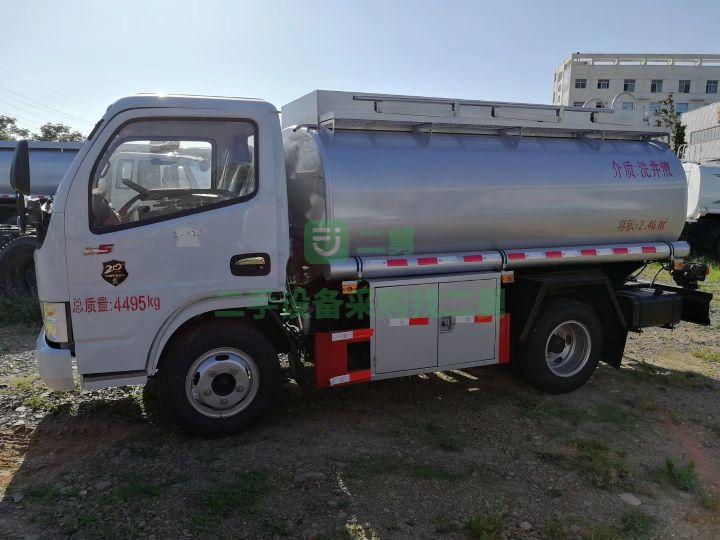 華通牌藍牌洗井液車