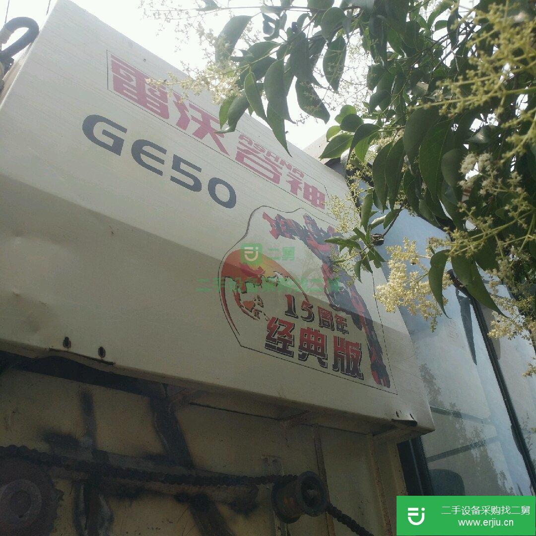 福田雷沃收割機出售