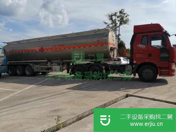 鋁合金牽引半掛油車33噸運油車油罐車出售