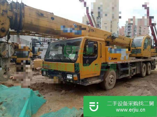 徐工25噸吊車(chē)轉(zhuǎn)讓