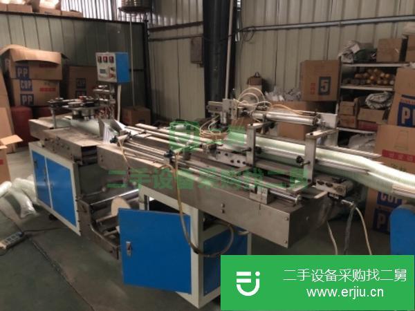 轉讓一次性塑料杯包裝機