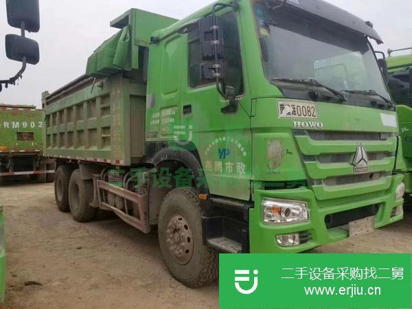 出售一批17年豪沃自卸車，國五排放，大箱高度1.5米，手續齊全