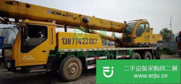 轉讓二手的九成新的徐工10年20G吊車