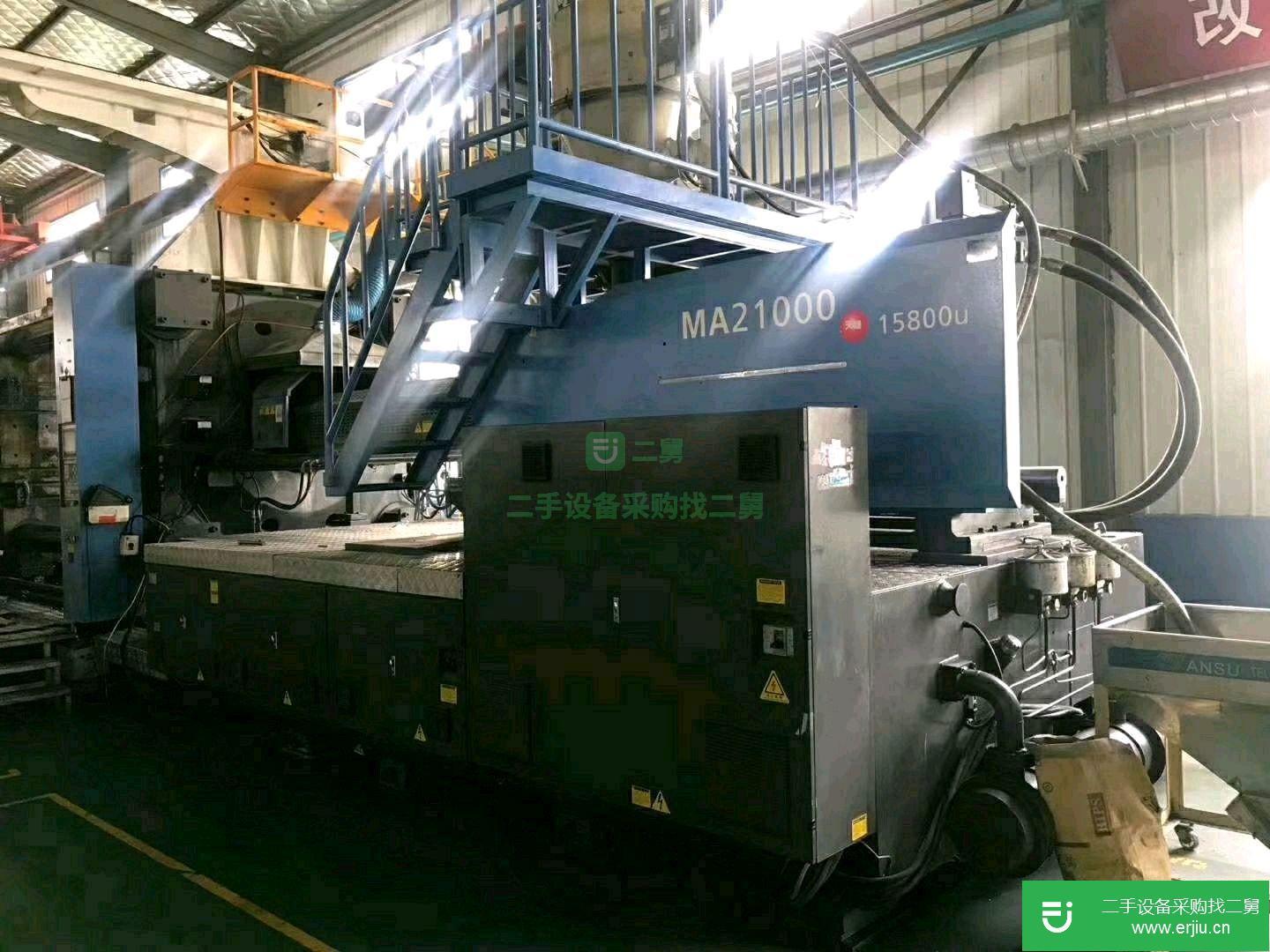 轉讓注塑機2100噸，1600噸，2400噸，出售
