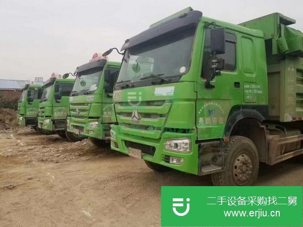 出售一批17年豪沃自卸車，國五排放，大箱高度1.5米，手續齊全