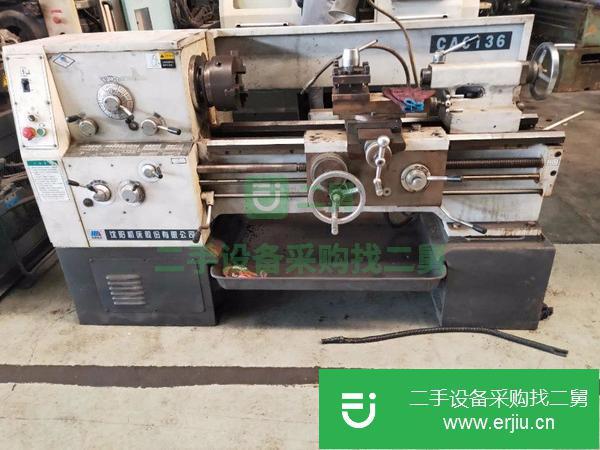 出售9成新大車床