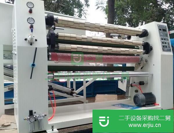 轉(zhuǎn)讓處理二手膠帶機|二手自動切臺|二手分條機|二手分切復(fù)卷機
