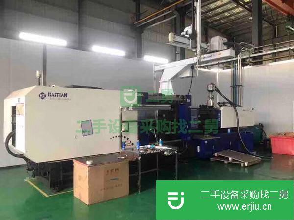 工廠出售470噸530噸650噸800噸1000噸1400噸二手注塑機