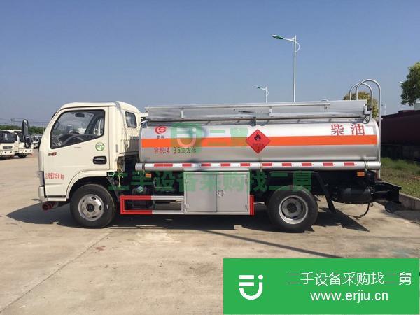 5噸加油車帶證出售