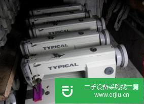 漳州市縫紉機出售_縫紉機出售