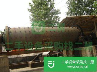 轉讓出售二手九成新球磨機