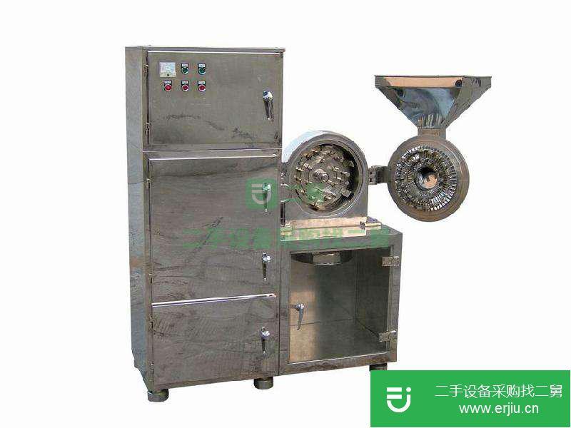 轉讓出售二手九成新粉碎機