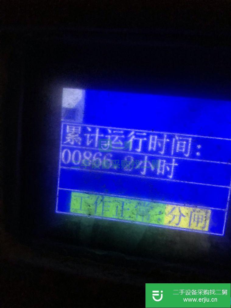 二手的九成新的掘進機低價轉讓