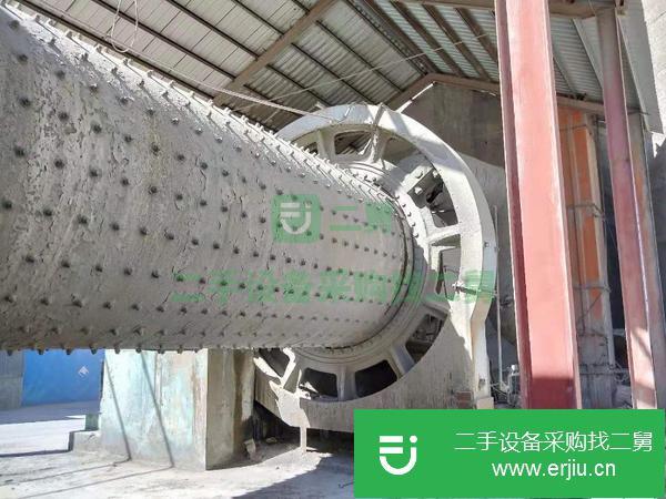 轉讓出售球磨機2.6*13米一臺