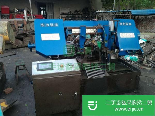 轉讓專業經銷二手帶鋸床