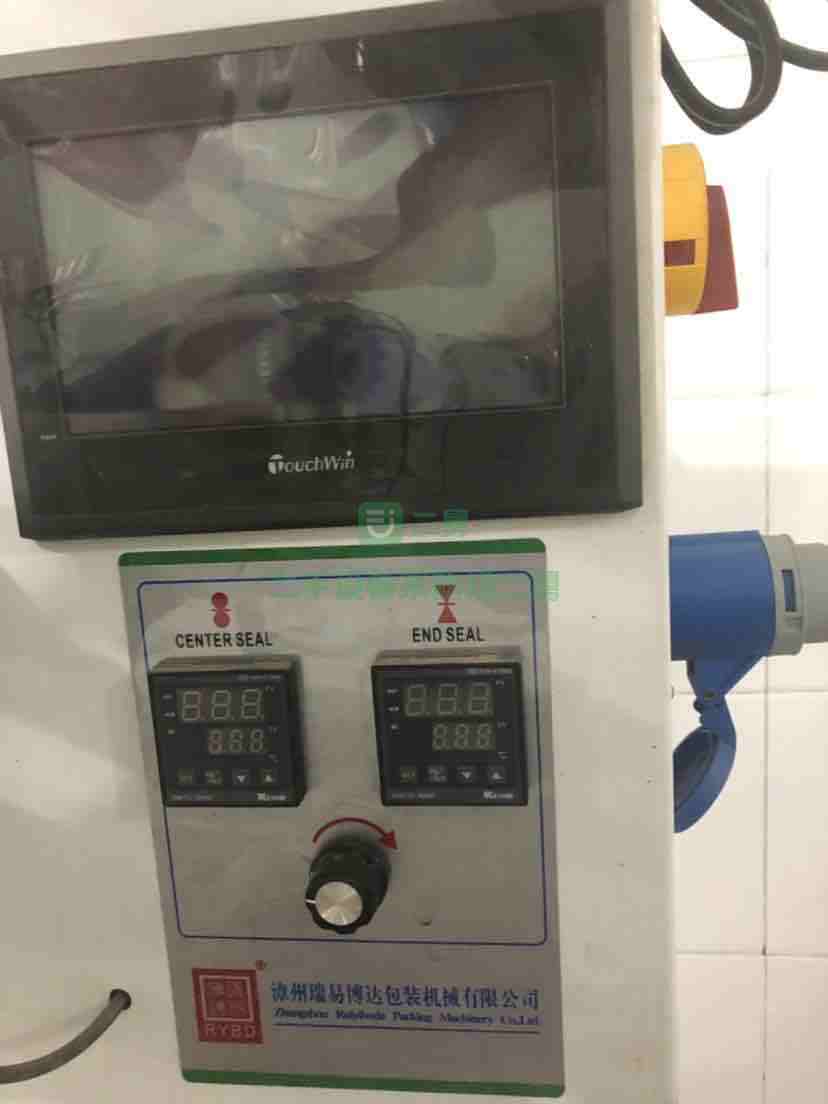 急售9成新高速枕式包裝機瑞易博達YD~420河北省-石家莊市