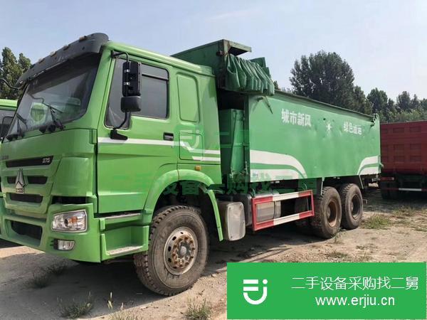 低價出售兩臺15年豪沃自卸車，國三大泵
