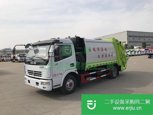 低價出售5方藍牌壓縮垃圾車