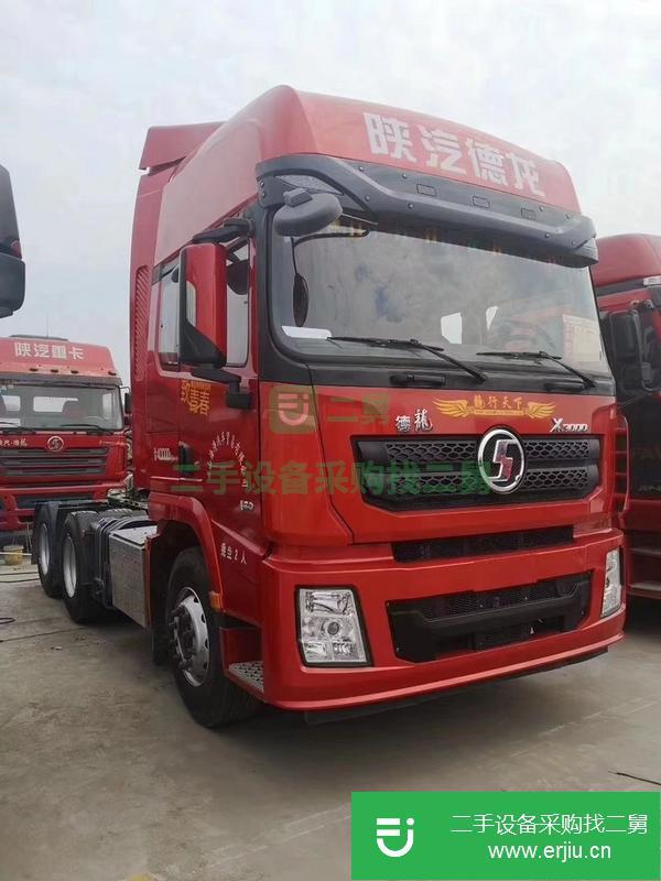 轉(zhuǎn)讓二手18年陜汽德龍，豪沃，歐曼雙驅(qū)輕體牽引車，可分期可提檔
