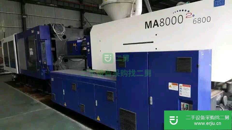 工廠轉讓海天注塑機MA800噸
