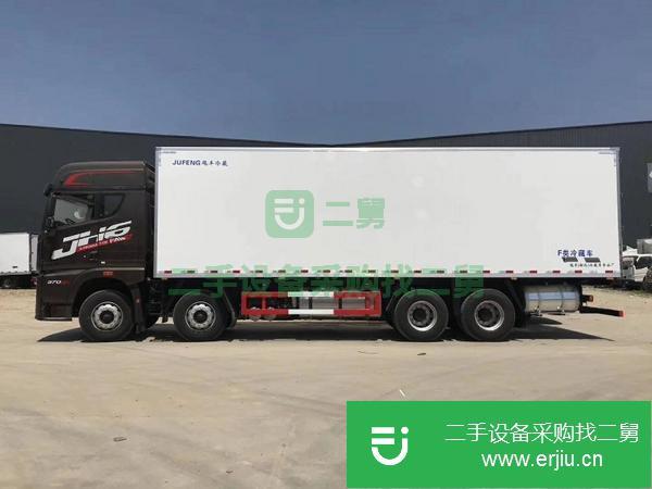 9.6米解放JH6冷藏車出售