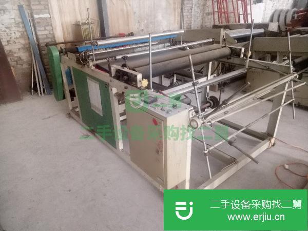 轉(zhuǎn)讓出售二手1.3米半自動制袋機