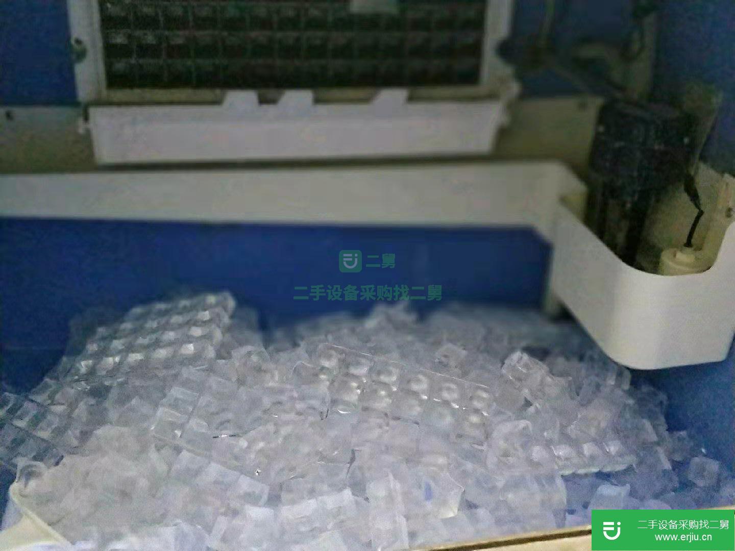 85Kg制冰機白菜價轉手啦
