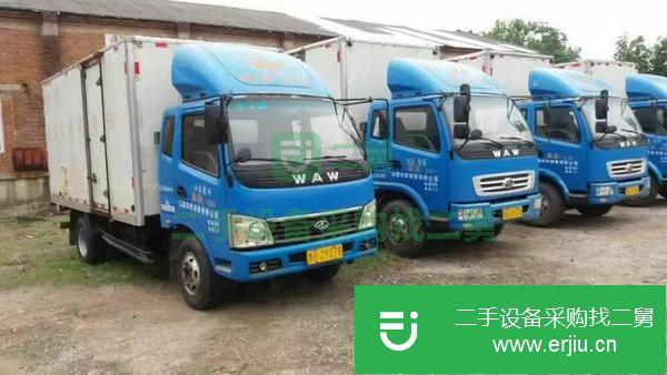 轉讓藍牌冷藏車