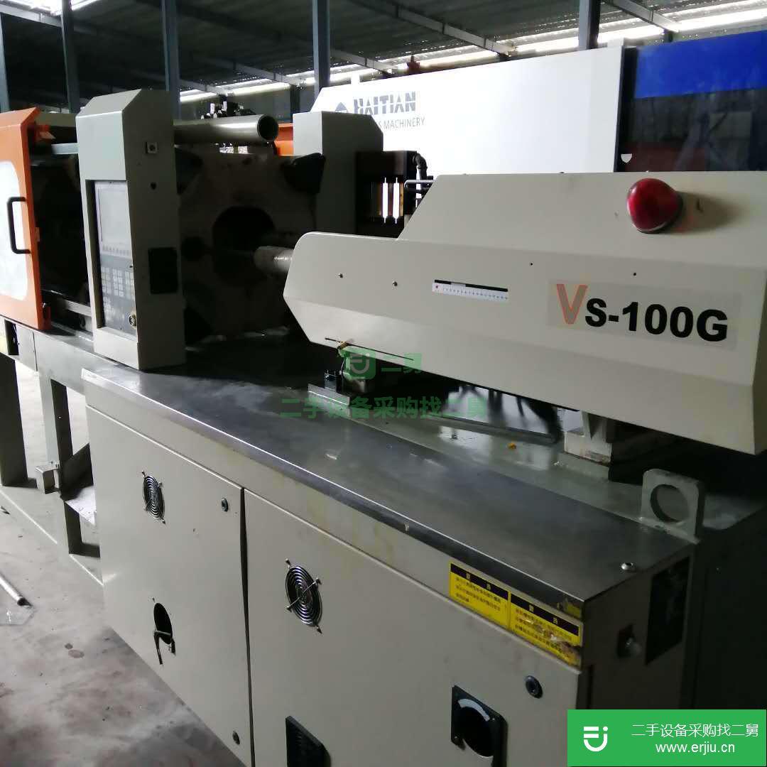 轉讓二手100T臺中精機注塑機