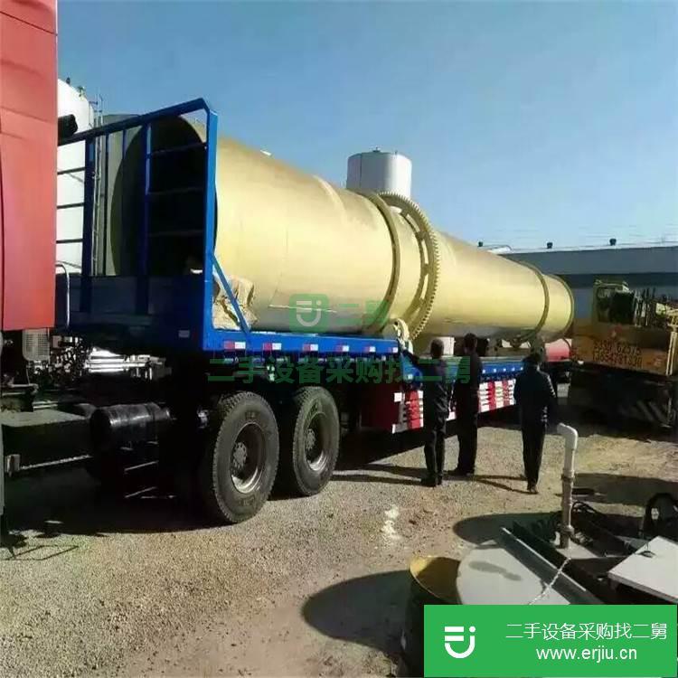 轉讓二手烘干機 二手滾筒回轉干燥機