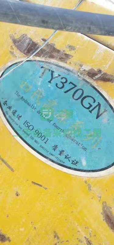 泰業(yè)370高原版潛孔鉆機