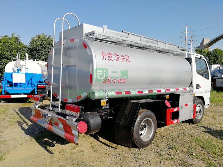 華通牌藍牌洗井液車