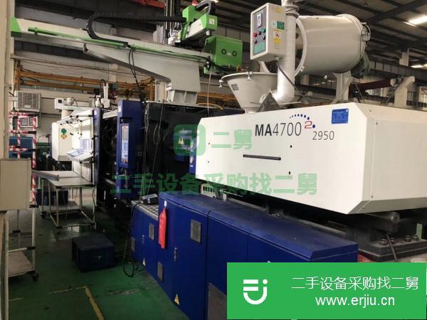工廠轉讓二手注塑機320噸380噸470噸530噸600噸800噸