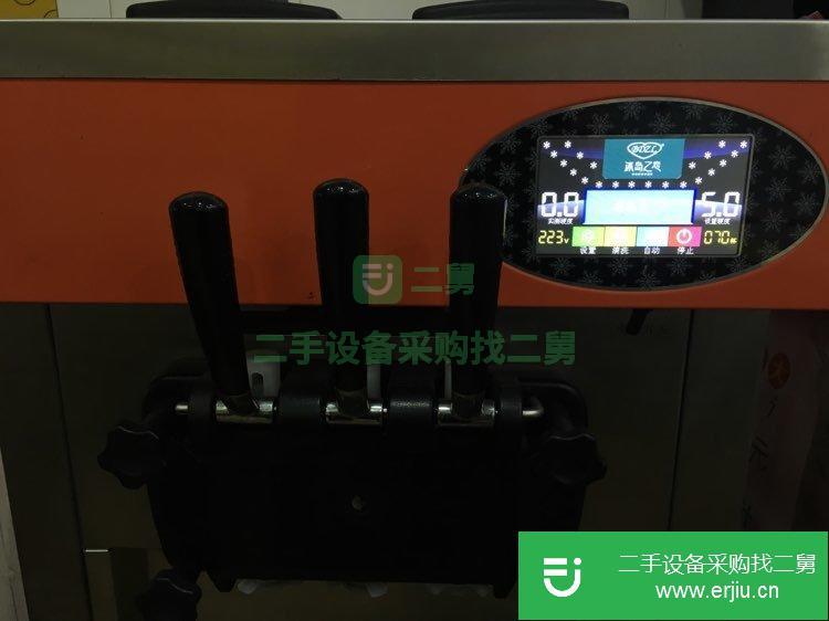 轉(zhuǎn)讓 冰淇淋機 8成新