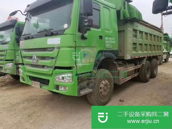 出售一批17年豪沃自卸車，國五排放，大箱高度1.5米，手續齊全