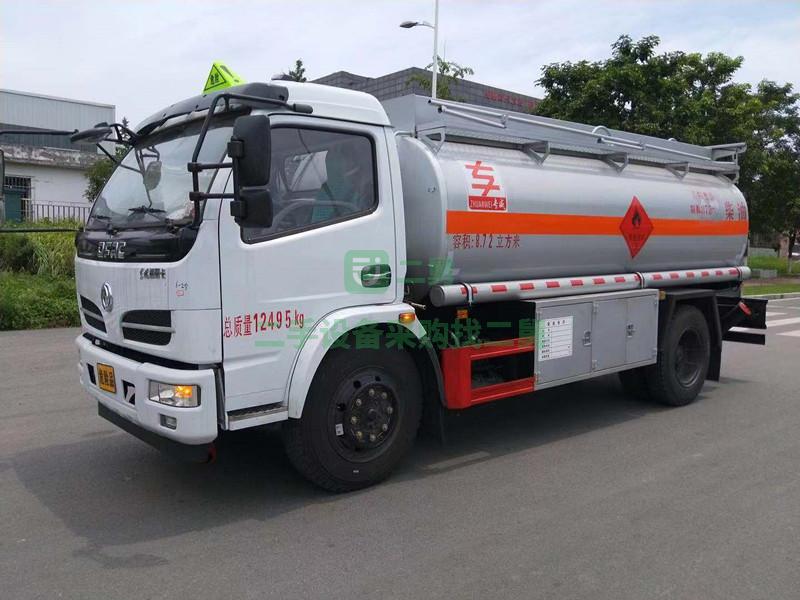 8噸帶手續油罐車現車低價出售