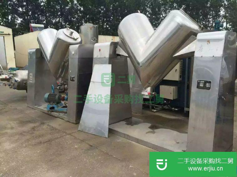 轉讓:二手500LV型混合機出售 二手V型混合機