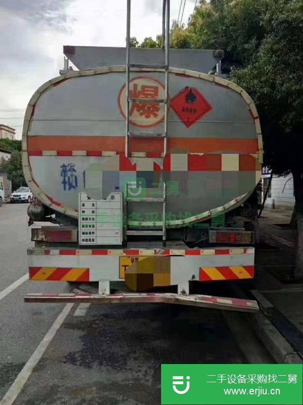 出售東風天龍前四后八20噸加油車