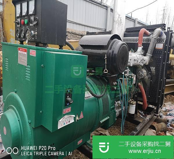 二手300千瓦柴油發電機組出售轉手價格優惠性價比高
