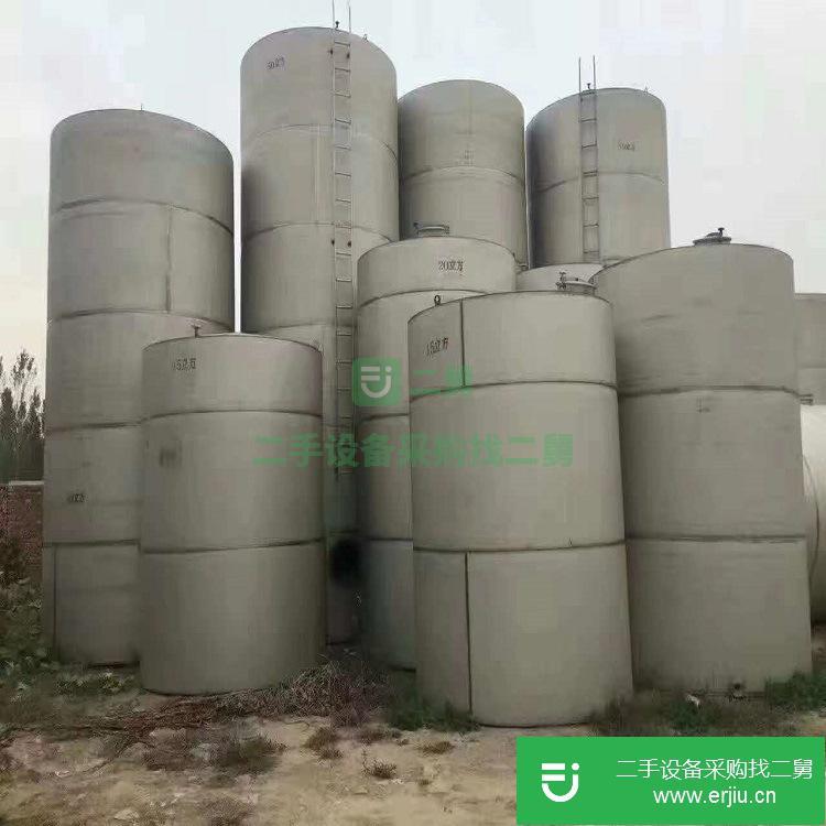 出售乳品發酵罐 牛奶儲罐 不銹鋼攪拌罐 二手調配罐