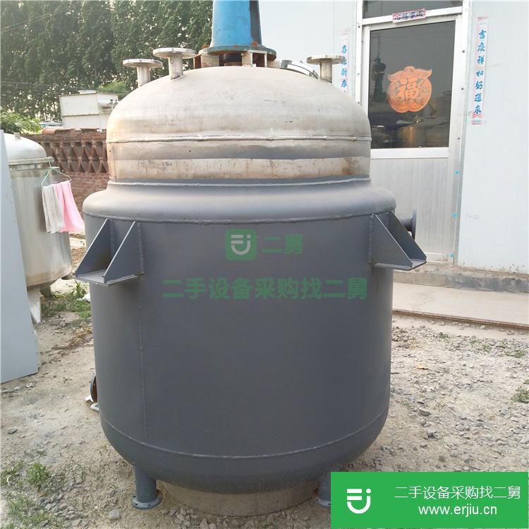 處理二手不銹鋼反應釜， 二手反應釜， 二手封閉式反應釜，二手不銹鋼反應釜