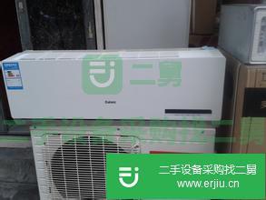轉讓出售二手空調