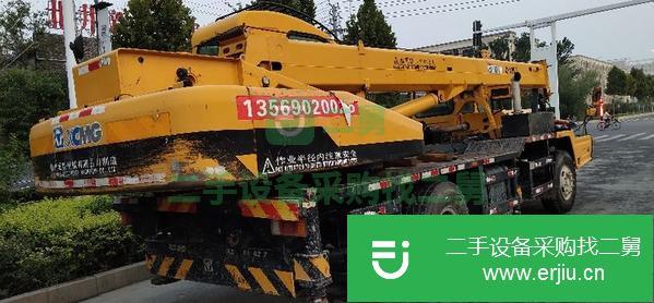 出售14年徐工12B.5吊車