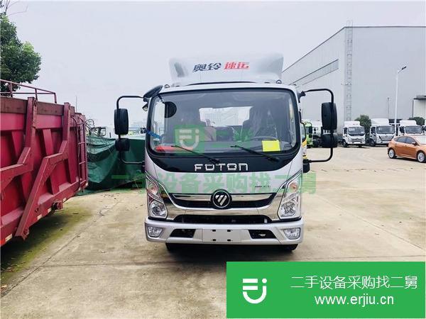 轉(zhuǎn)讓福田奧鈴4.2米藍(lán)牌箱式冷藏車