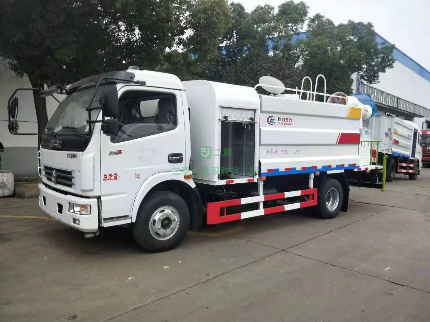 急售灑水車 抑塵灑水車二手  全新3噸-20噸