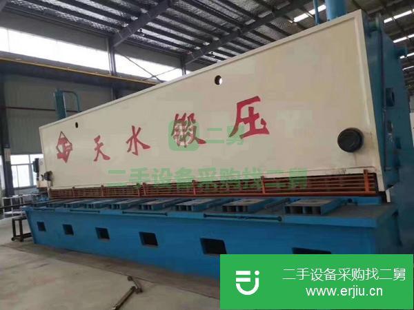 轉讓13*7000   500/7000折彎機